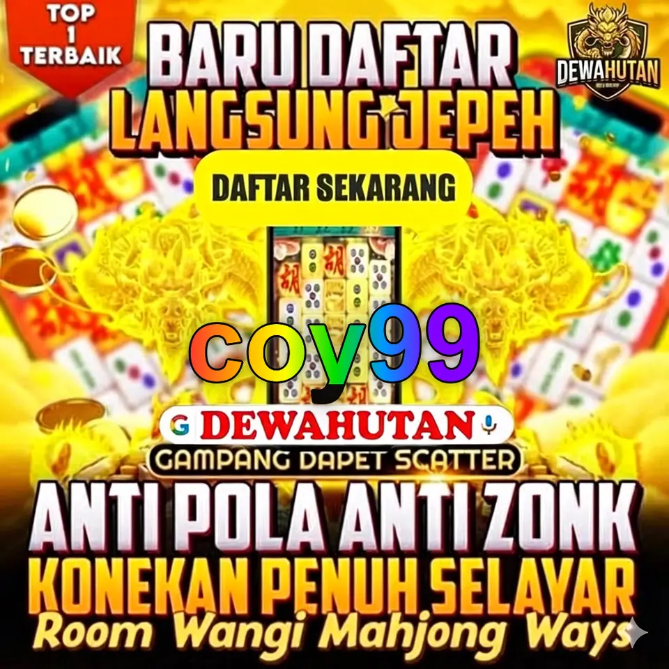 coy99 APK